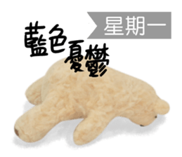 sticker-mania sticker #7735549