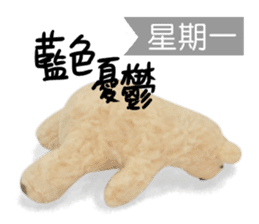 sticker-mania sticker #7735549