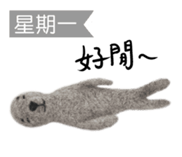 sticker-mania sticker #7735551