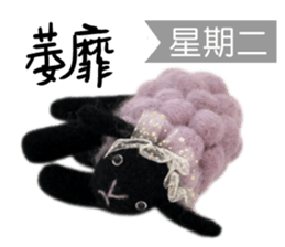 sticker-mania sticker #7735553