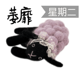 sticker-mania sticker #7735553