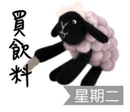 sticker-mania sticker #7735555