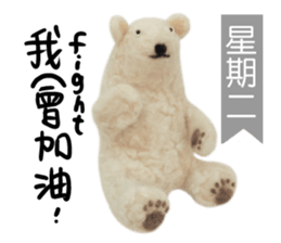 sticker-mania sticker #7735556