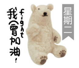 sticker-mania sticker #7735556