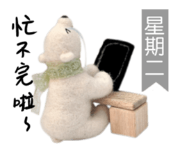 sticker-mania sticker #7735557