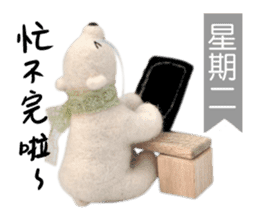 sticker-mania sticker #7735557