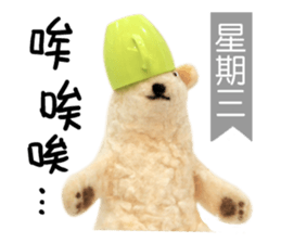 sticker-mania sticker #7735559