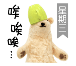 sticker-mania sticker #7735559