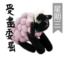 sticker-mania sticker #7735560