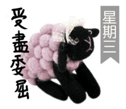 sticker-mania sticker #7735560