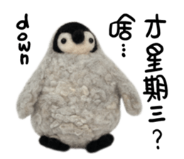 sticker-mania sticker #7735561