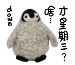 sticker-mania sticker #7735561