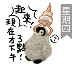 sticker-mania sticker #7735564