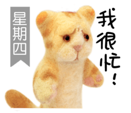 sticker-mania sticker #7735567