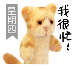 sticker-mania sticker #7735567