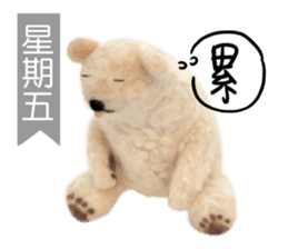 sticker-mania sticker #7735569