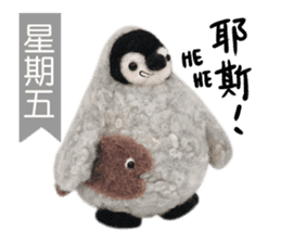 sticker-mania sticker #7735570