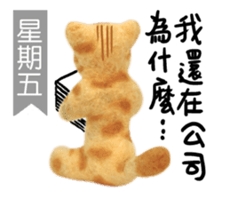 sticker-mania sticker #7735572