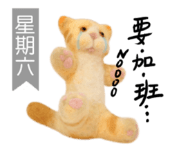 sticker-mania sticker #7735573