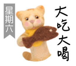 sticker-mania sticker #7735576