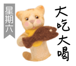 sticker-mania sticker #7735576