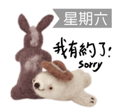 sticker-mania sticker #7735577