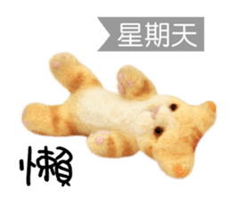 sticker-mania sticker #7735578