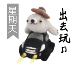 sticker-mania sticker #7735579