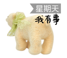 sticker-mania sticker #7735581