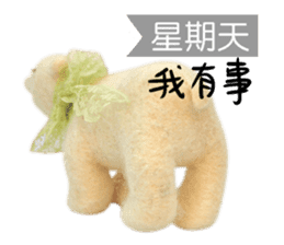 sticker-mania sticker #7735581