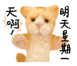 sticker-mania sticker #7735582