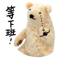 sticker-mania sticker #7735585