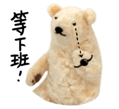 sticker-mania sticker #7735585