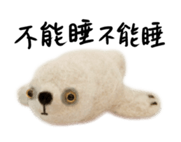 sticker-mania sticker #7735586