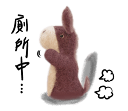 sticker-mania sticker #7735587