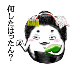 Kyoto rice ball. vol.03 sticker #7735628