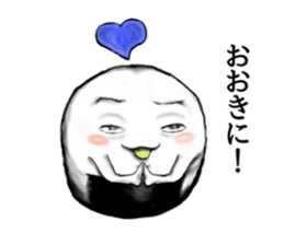 Kyoto rice ball. vol.03 sticker #7735630