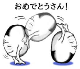 Kyoto rice ball. vol.03 sticker #7735635