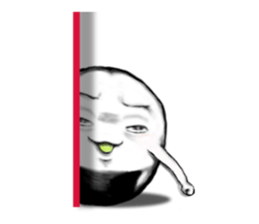 Kyoto rice ball. vol.03 sticker #7735666