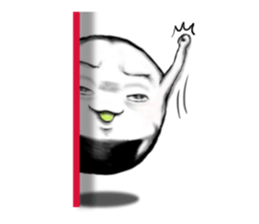 Kyoto rice ball. vol.03 sticker #7735667