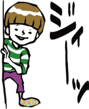 Don't speak out, TERUO! sticker #7735716