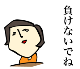 Woman of the bar sticker #7735799