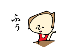 Woman of the bar sticker #7735806