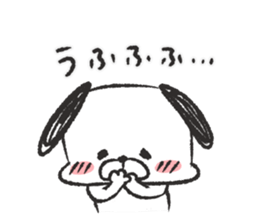 chibiinu! sticker #7735829