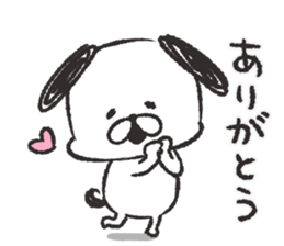 chibiinu! sticker #7735831