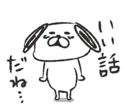 chibiinu! sticker #7735833