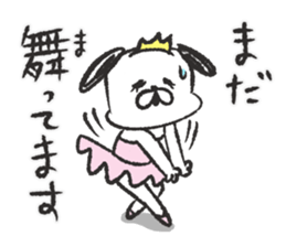 chibiinu! sticker #7735838