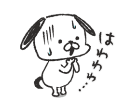 chibiinu! sticker #7735845