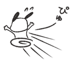 chibiinu! sticker #7735846