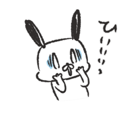 chibiinu! sticker #7735847